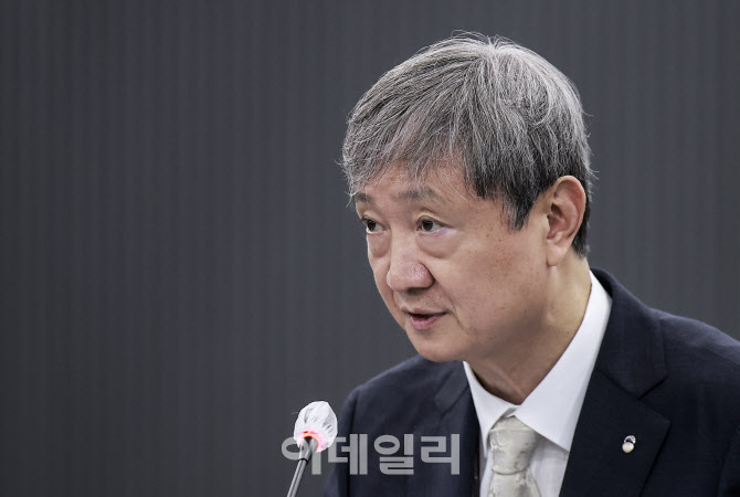 이찬진 금감원장 “소비자보호 중심으로 조직 전면 재설계”
