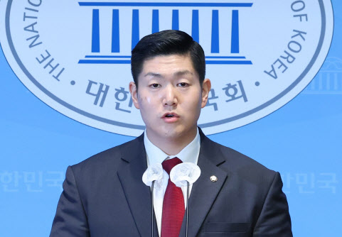野김재섭 "與사법개혁? 대법관 마음대로 고르면 '대통령=독재자'"
