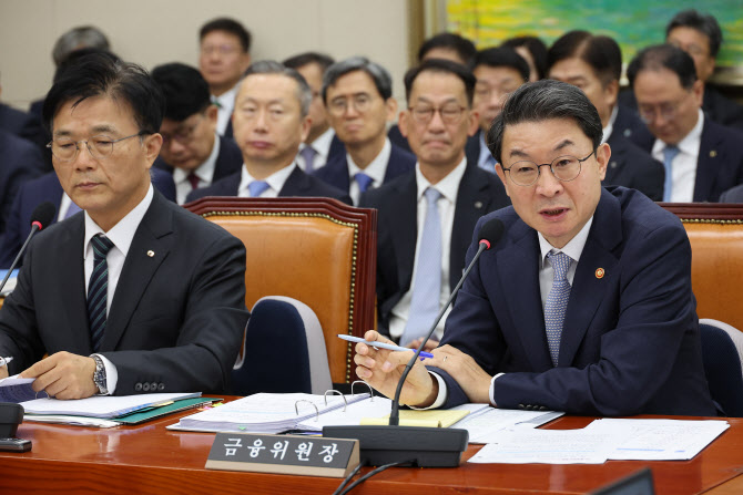 "우월적 지위 앞세운 경쟁"…거래소·대체거래소, 부당 경쟁 논란