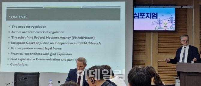 “송전탑 반대 시위, 오히려 좋은 일”…독일 공무원은 왜?