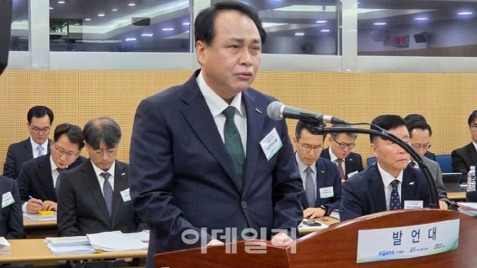 정정래 코레일 직무대행 “청도 철도사고, 무거운 책임느껴”