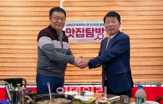 공직자들이 앞장서는 맛집 홍보…구리시 '와구리맛집' 탐방