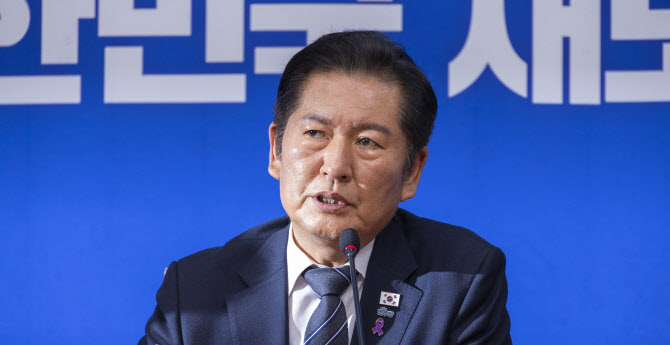 변호사단체 "與 대법관 증원, 정치적 목적 다분해…위헌"