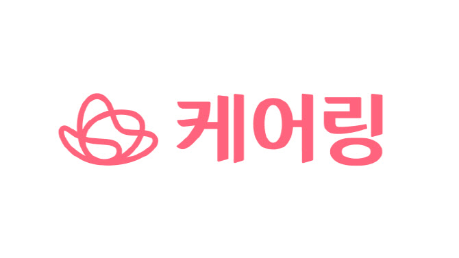 케어링, 모션스케일 사업부 신설…돌봄로봇 개발 '속도'