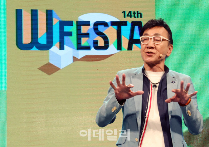 [포토]제14회 이데일리 W페스타-김영만 종이문화재단 평생교육원장