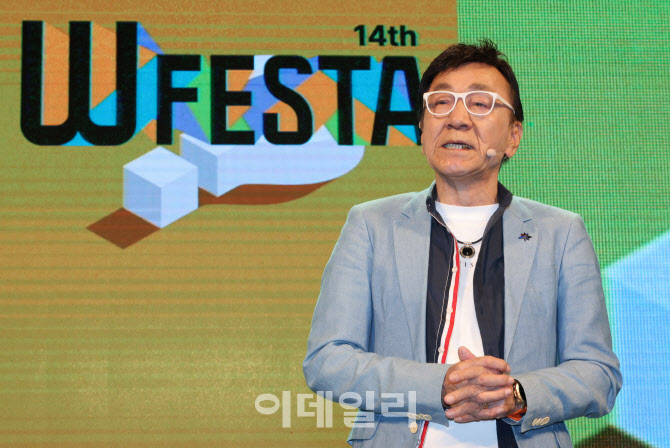 [포토]제14회 이데일리 W페스타-김영만 종이문화재단 평생교육원장