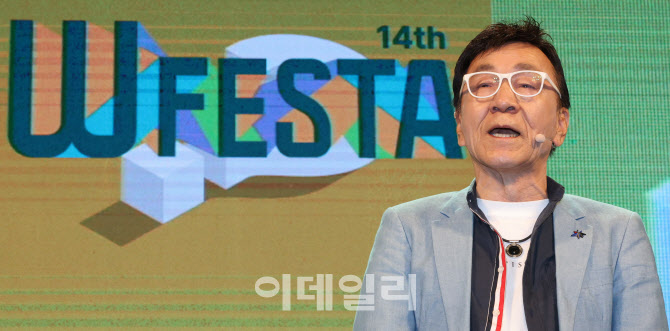 [포토]제14회 이데일리 W페스타-김영만 종이문화재단 평생교육원장