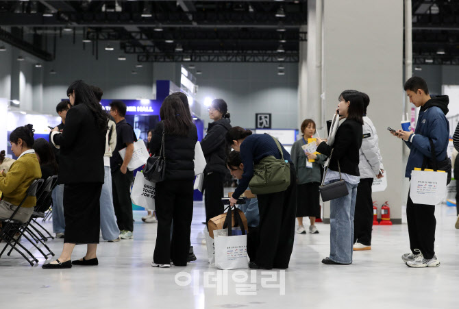 [포토] 채용박람회 면접