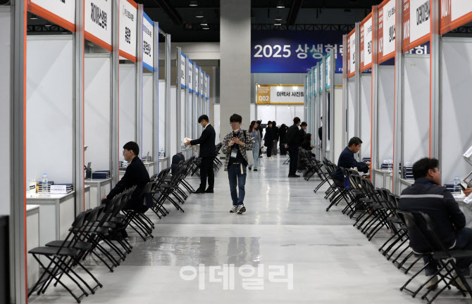 [포토] 상생협력 채용박람회 현장 면접