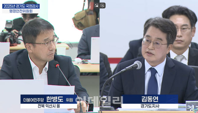 정쟁 속 빛난 김동연표 '기후보험'.."복지국가 새로운 어젠다"