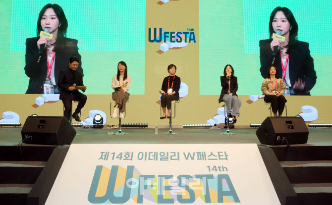 [포토]제14회 이데일리 W페스타에 모인 여성 창업자들