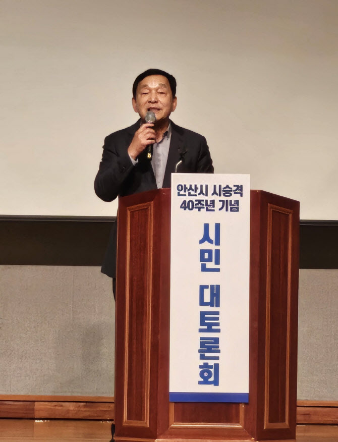 김철민 전 시장 “안산, 존엄의 도시로 가야”…3대 비전 제시