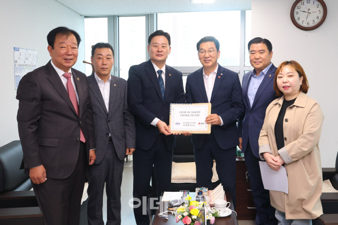 '지방의회법' 제정 위해 한 목소리 낸 경기도의회 여야