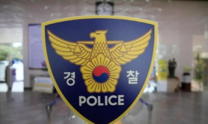 버스 달리는데 술취해 기사 폭행..50대 현행범 체포