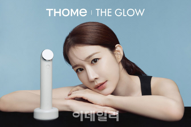 K뷰티 열풍에 미용기기 경쟁도 치열…초저가부터 프리미엄까지