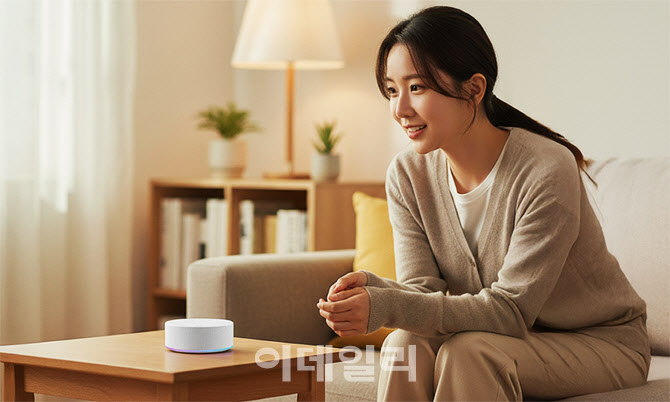 "집안 제어하는 AI 비서"…LG 씽큐 온, 국내 본격 출시