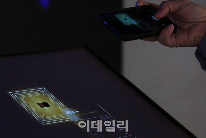 [포토]6세대 고대역폭메모리