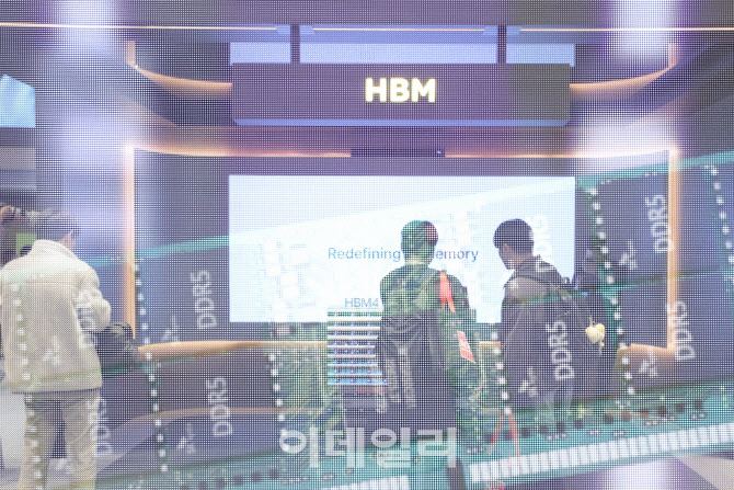 [포토]SK하이닉스 HBM4를 향한 관심