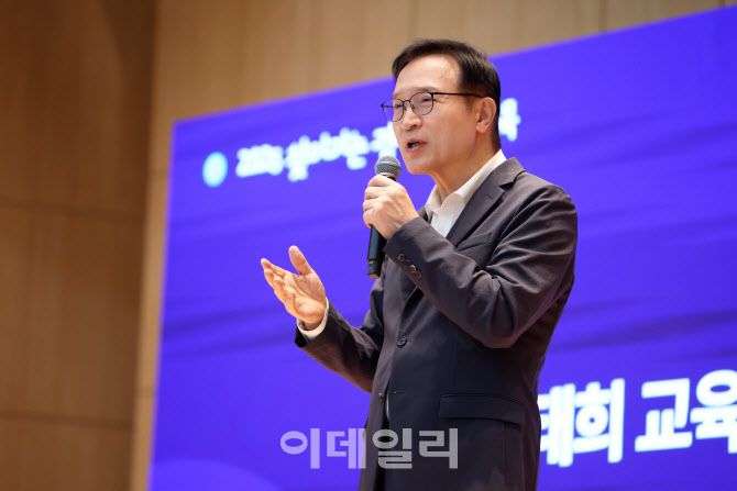"대한민국의 미래는 없다" 임태희가 꺼낸 대입개혁, 그 시작은