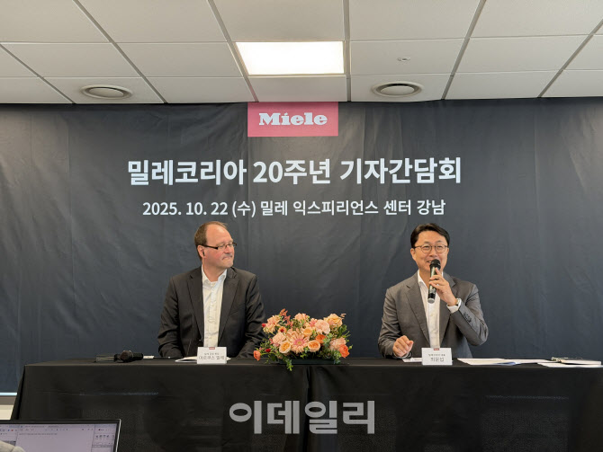 마르쿠스 밀레 회장 "韓 고객 안목 탁월…지속 투자할 것"