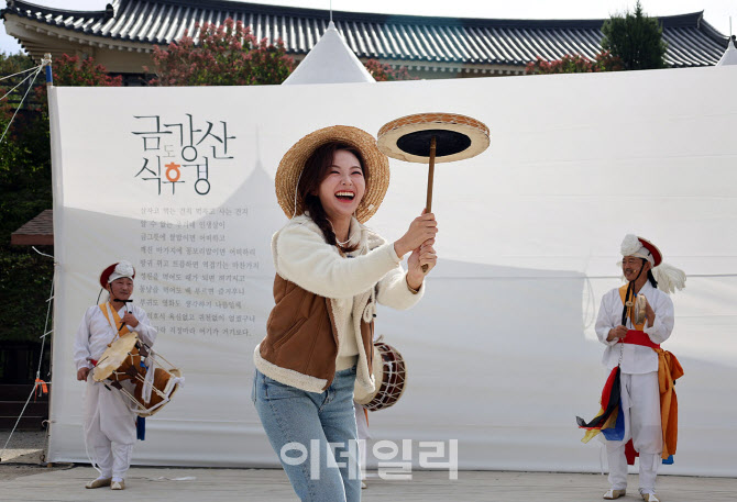 [포토] 이천쌀문화축제 전통놀이