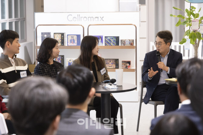"주4.5일제 해봤더니…" 기업도 가정도 달라졌다