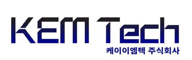 케이이엠텍, 각형 캔 설비 ‘첫 출하’로 양산 채비 마쳐…美 ESS 시장 공략 본격화