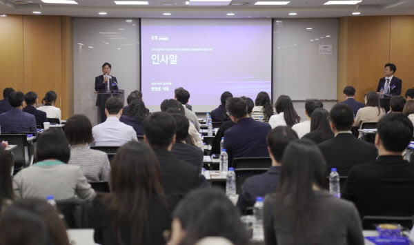 삼정KPMG, 국내 수입차 업체 및 딜러사 대상 세미나 개최