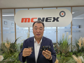 "5000만 아닌 80억 시장 타깃…10년 내 매출 2조 달성한다"