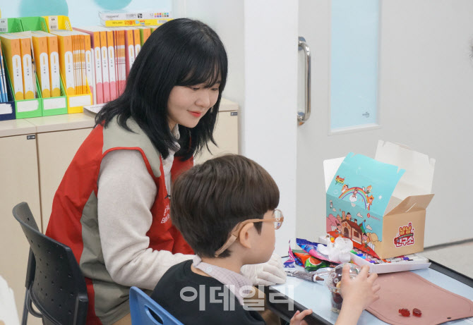 롯데중앙연구소 주니어보드, 나눔마켓 수익 서진학교 기부