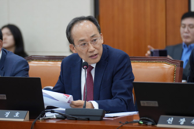 신용보증기금 장기이용 기업 4485개…이 중 절반이 '부실 위험'