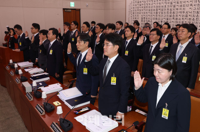 [포토]법사위, '서울고검 등 국정감사 실시'