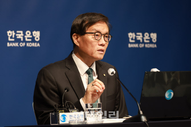 이창용 "금리인하, 경기 진작보단 자산가격 올리는 쪽으로 작용"