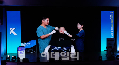 바이오플러스, 대한임상미용의학회서 신제품 라이브 시연
