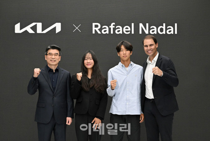 [포토]라파엘 나달, '기아와 21년째 이어진 파트너십'