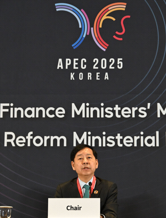 APEC 재무·구조개혁장관회의 성료…“AI대전환 협력”(종합)