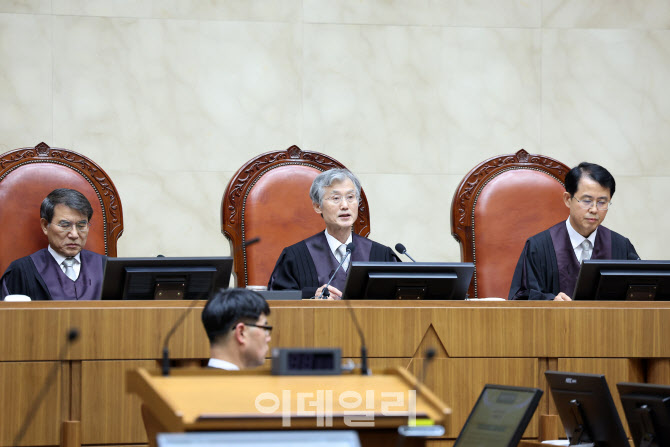 "빚쟁이가 압류한 돈도 소송 가능"…대법, 25년만에 판례 변경