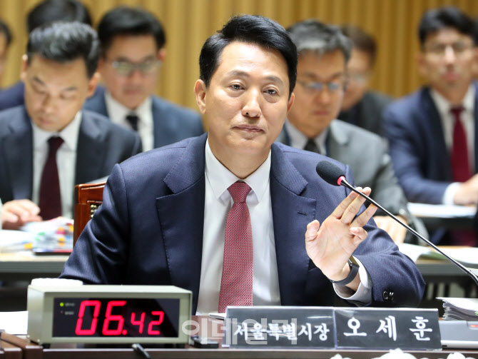 [포토] 행안위 국정감사 답변하는 오세훈 서울시장
