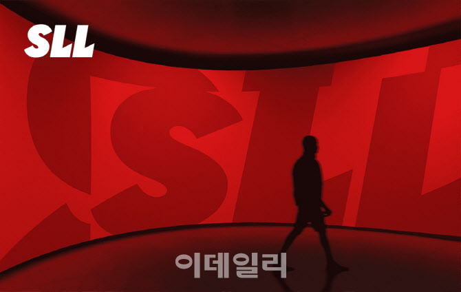 [마켓인]IPO 데드라인 임박…SLL중앙, 매각설 끊이지 않는 이유