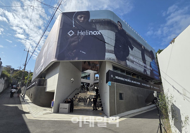 “의류도 장비입니다”…코오롱FnC가 꿰맨 헬리녹스의 철학은[르포]