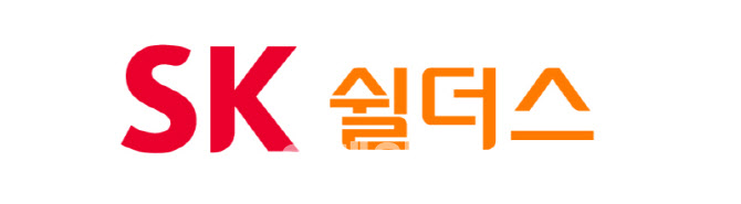 개보위, SK쉴더스 고객사 등 개인정보 유출 조사 착수
