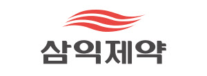 삼익제약, 코스닥 신규 상장…27일 거래 개시