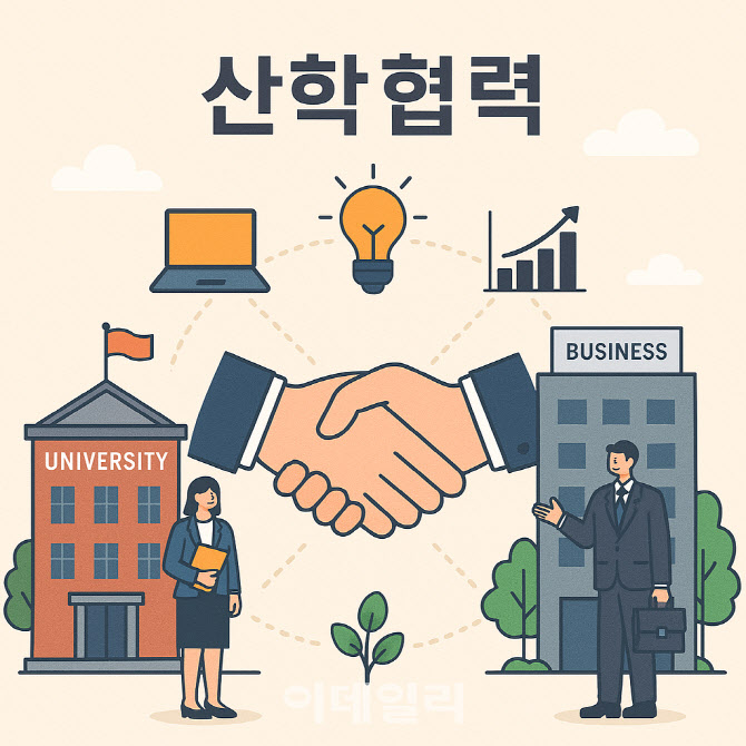 "인재는 미리 모셔야"…유통업계, 대학과 협력 '러쉬'