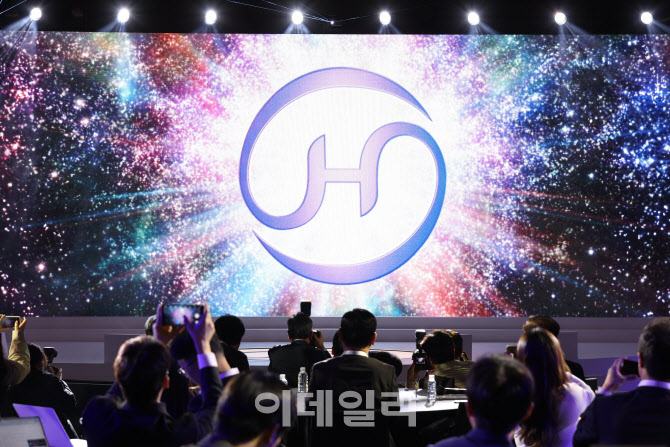 [포토]한진그룹의 새로운 CI