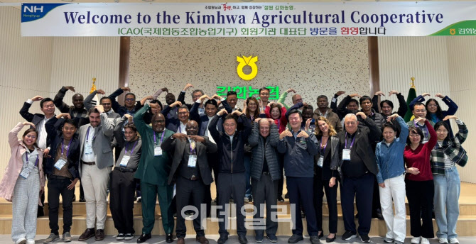 [포토] “한국농협 배우러 왔어요”