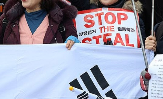 '윤 지지' 피켓 야유에 "붙을 사람 나와"..식당 행패 60대 벌금형