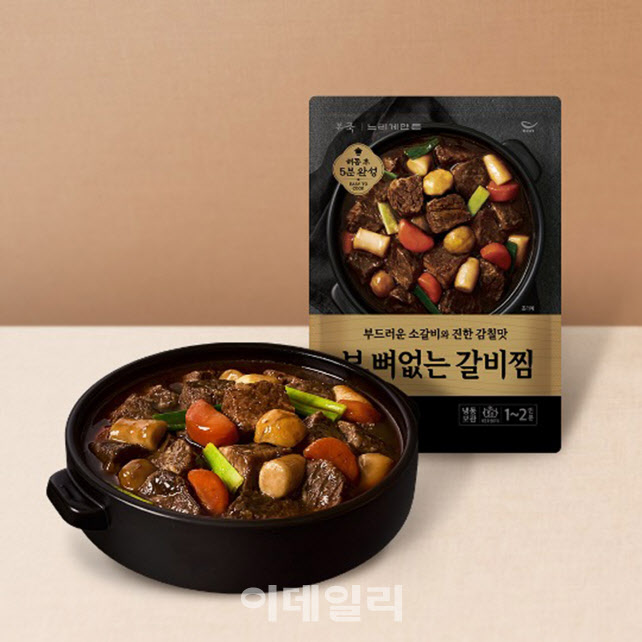 순수본, 추석 연휴 앞둔 9월 갈비찜류 판매량 2.3배 급증