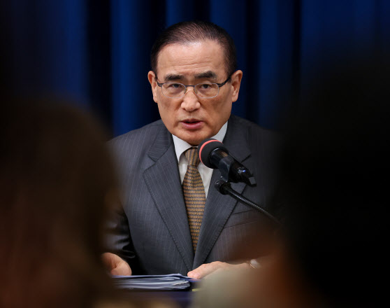 李대통령, APEC 의장국 첫 회의 주재…미·중 정상들과 회담