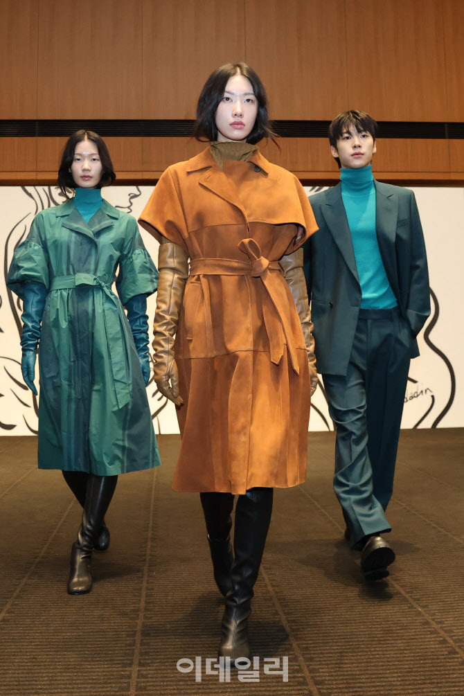 [포토]'가을의 컬러조합'