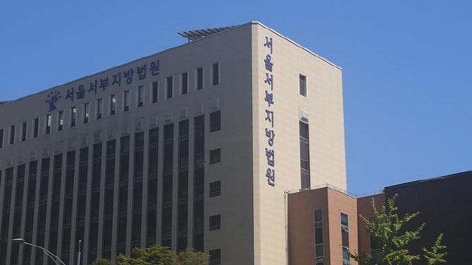 허위 견적으로 26억 빼돌려…한샘 前 임원 징역 4년